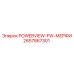 Система мониторинга 2657867301 для буровых установок Epiroc
