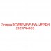 2657744633 POWERVIEW-FW-МЕРФИ Epiroc