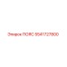 5541727800 ПОЯС Epiroc