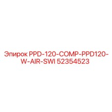 52354523 PPD-120-COMP-PPD120-W-AIR-SWI Epiroc