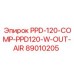 Фото компрессорной запчасти для буровой установки PPD-120 от Epiroc, артикул 89010205
