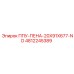 4812245389 ППУ-ПЕНА-20X91X677-ND Epiroc