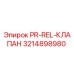 Изображение клапана PR-REL Epiroc с номером детали 3214898980