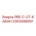 Фотография детали PRE-C-UT-КАБАН 3363098051 производителя Epiroc