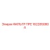 1622850804 ФИЛЬТР ПРЕ Epiroc