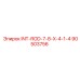 90503756 INT-ROD-7-8-X-4-1-4 Epiroc