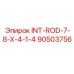 90503756 INT-ROD-7-8-X-4-1-4 Epiroc