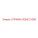 3085021000 ОПРАВКА Epiroc