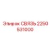 2250531000 СВЯЗЬ Эпирок (Epiroc)