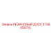 4738000715 РЕЗИНОВЫЙ ДИСК (Epiroc)