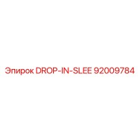 92009784 DROP-IN-SLEE Epiroc