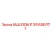 2656985328 MAG-PICKUP Epiroc