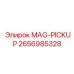 2656985328 MAG-PICKUP Epiroc