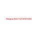 3214181300 ВАЛ Epiroc