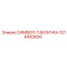 3216452600 СИМВОЛ-ТАБЛИЧКА Epiroc