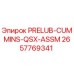 Оригинальный PRELUB-CUMMINS-QSX-ASSM 2657769341 производства Epiroc
