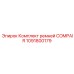 1091800179 Комплект ремней COMPAIR Epiroc