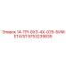 9753239835 14-TPI-8X3-4X-035-БИМЕТАЛЛ Epiroc