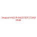 5730012546 НАБОР КАБЕЛЕЙ от Epiroc