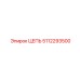 5112293500 ЦЕПЬ Epiroc
