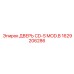 1629206286 ДВЕРЬ CD-S MOD.B Epiroc