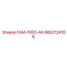 9852124106 FAM-FEED-AN Epiroc