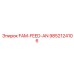 9852124106 FAM-FEED-AN Epiroc