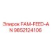 9852124106 FAM-FEED-AN Epiroc