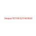 3217451600 ПЕТЛЯ Epiroc