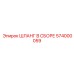 574000059 ШЛАНГ В СБОРЕ Epiroc