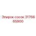 Премиум фитинг для спецтехники 3176665900