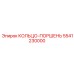 5541230000 КОЛЬЦО-ПОРШЕНЬ Epiroc