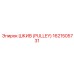 1621505731 ШКИВ (PULLEY) Epiroc