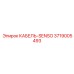 3719005493 КАБЕЛЬ-SENSO Epiroc