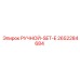 2652284684 РУЧНОЙ-SET-E Epiroc