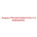 2658566935 ПРЕОБРАЗОВАТЕЛЬ-П Epiroc