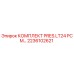 Оригинальный комплект PRES.LT24 PCM артикул 2236102621 от Epiroc