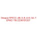 Оригинальный пресс-блок 2236101207 для буровых установок Epiroc