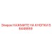 58448859 НАЖМИТЕ НА КНОПКИ Epiroc