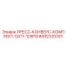 8092320301 ПРЕСС-КОНВЕРС-КОМПЛЕКТ-GX11-125PSI Epiroc
