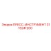 3115241200 ПРЕСС-ИНСТРУМЕНТ Epiroc