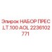 Оригинальный комплект пресса Epiroc LT.100 AOL артикул 2236102771