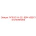 574991902 ФЛЕКС-H-92-350-M26X1-5 Epiroc