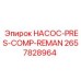 2657828964 НАСОС-PRES-COMP-REMAN Epiroc