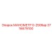 Фотография манометра Epiroc 3716679100 с диапазоном 0-250 бар