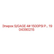 1904390215 S/GAGE 4# 1500PSI P… Epiroc