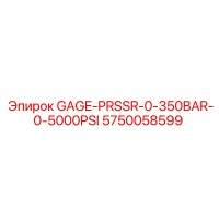 5750058599 GAGE-PRSSR-0-350BAR-0-5000PSI Epiroc