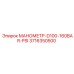 3716350500 МАНОМЕТР-D100-160BAR-PSI Epiroc