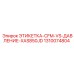 1310074804 ЭТИКЕТКА-CFM-VS-ДАВЛЕНИЕ-XAS850JD Epiroc