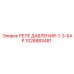 1028883481 РЕЛЕ ДАВЛЕНИЯ-1-3-БАР Epiroc